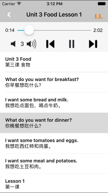 人教版新起点小学英语三年级上册 -一起点同步教材的点读课本