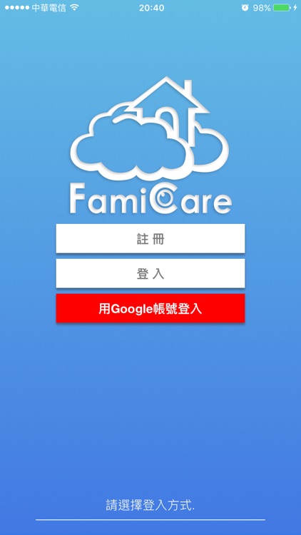 FamiCare by Chih-Sheng Shen