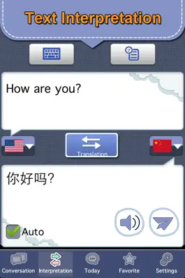 Game screenshot Chinese master [Pro] apk