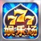 ◆全球同步澳门成人娱乐场