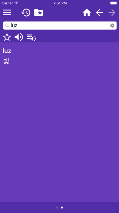 Diccionario Español-Coreano screenshot 2