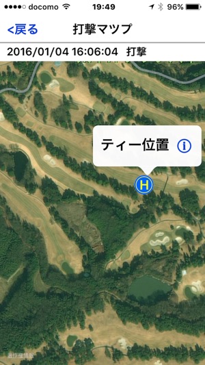 SmartShot(圖5)-速報App