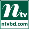 ntv Bangladesh - NEW IT VENTURE CORPORATION