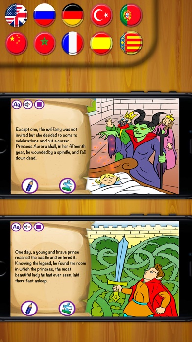 Sleeping Beauty Classic tales interactive book 1.1 IOS -