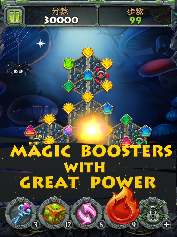 Screenshot #5 pour Maya Jungle Jewels Rotate and Match!