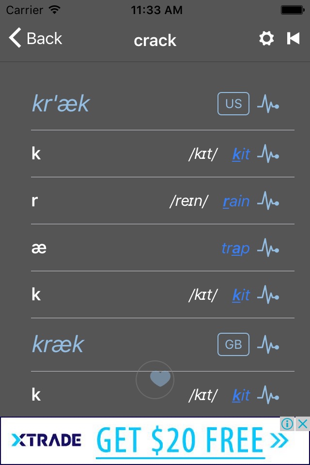 Pronunciation Dictionary screenshot 3