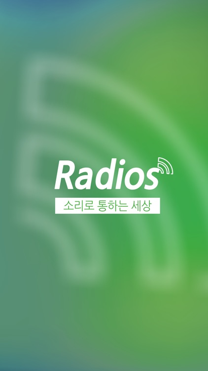Radiost