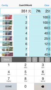 CashOfWorld screenshot #5 for iPhone