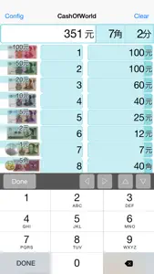 CashOfWorld screenshot #5 for iPhone