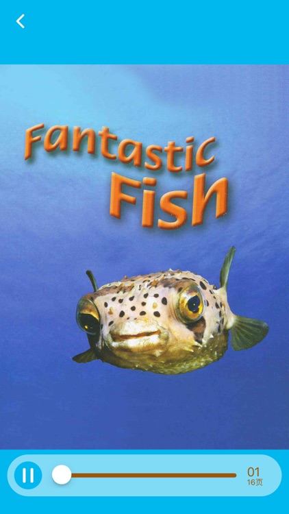 兒童中英文繪本故事書-聽並閱讀經典圖畫書