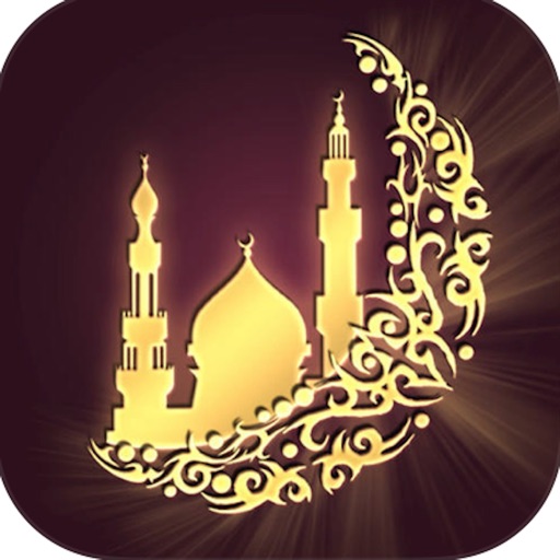 Quran Audio Free For Muslim with Tafsir - Ramadan رمضان