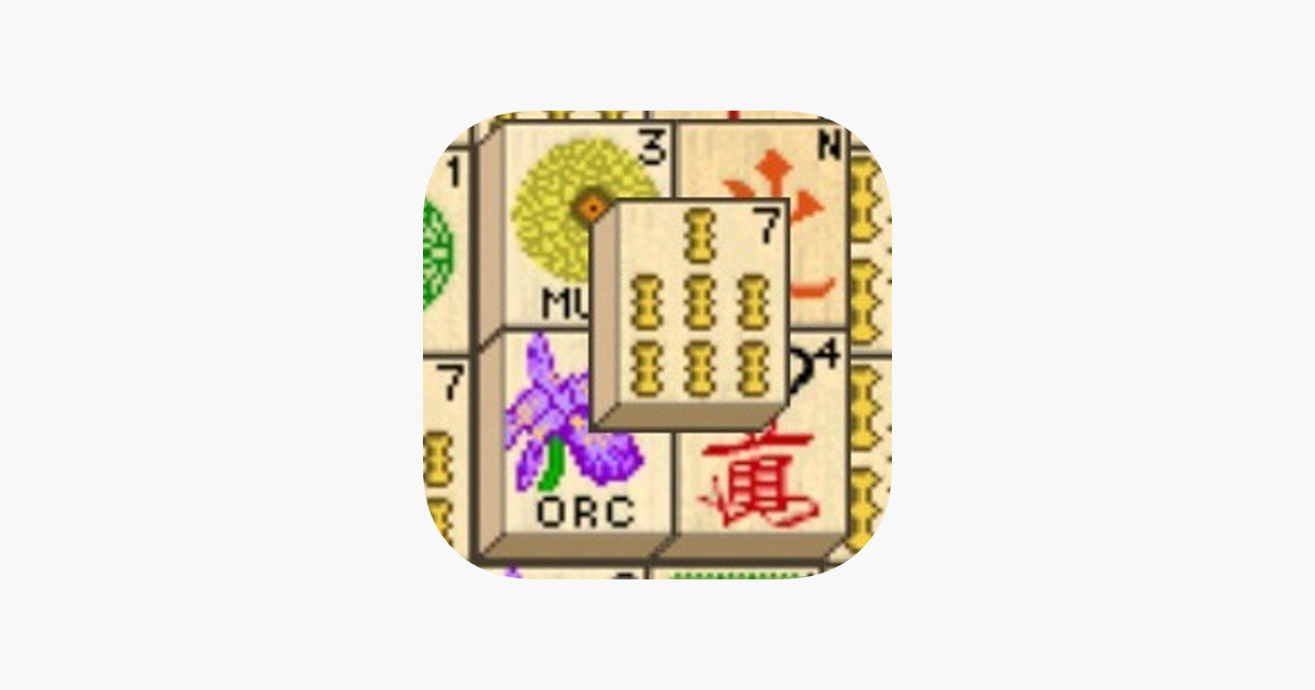 Mahjong Solitaire: Reviews, Features, Pricing & Download