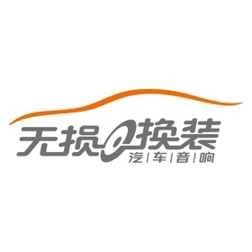 螢幕擷取畫面 (3) EDIFIER DA500 Remote Control