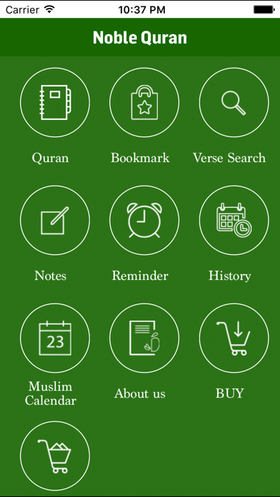 Screenshot #1 pour Noble Quran Offline