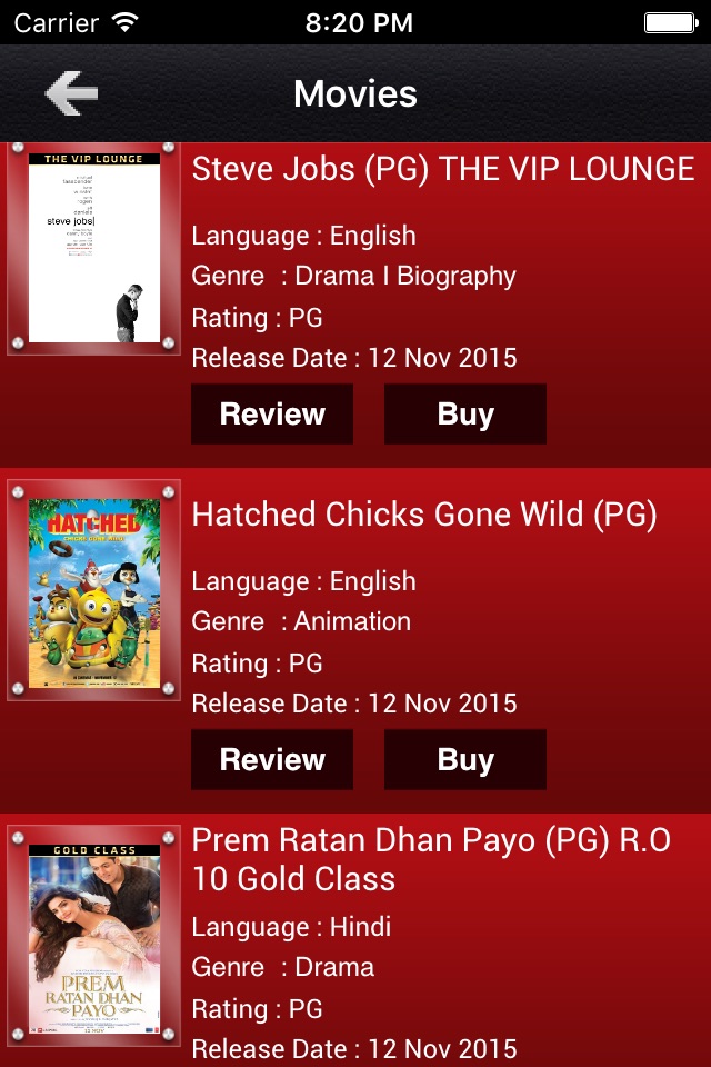 City Cinema Oman screenshot 2