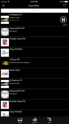 Game screenshot Libyan Radio apk