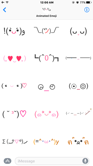 ‎Animated Face Emoji(Kaomoji) Stickers Screenshot