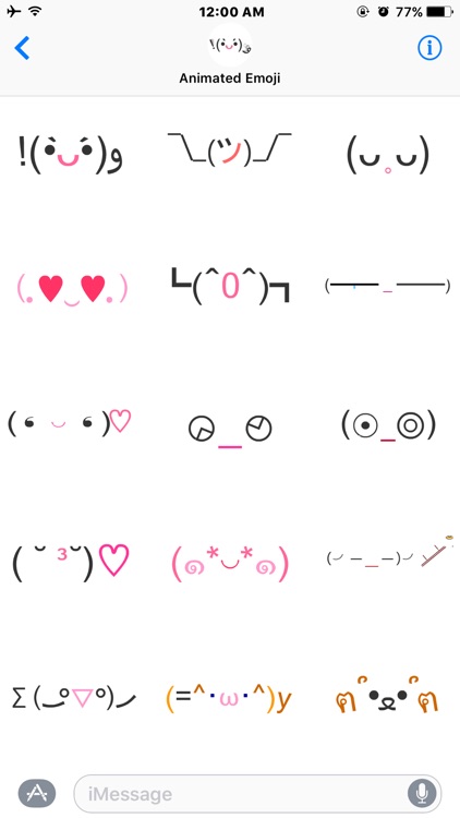 Animated Face Emoji(Kaomoji) Stickers
