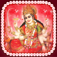 Sri Devi Stotramala - Devotional Songs