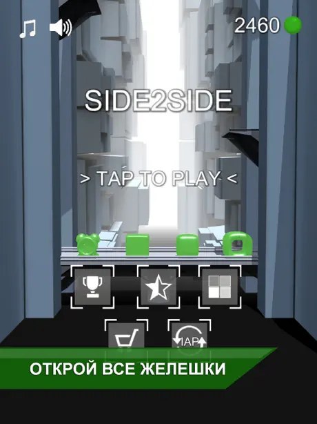 BetSnap – play with friends!