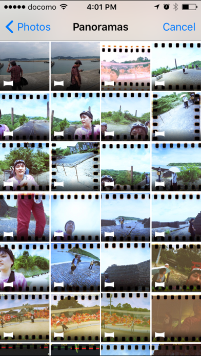 Panorama Veiwer Screenshot 3 - AppWisp.com
