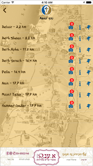 Pilgrimapp(圖4)-速報App