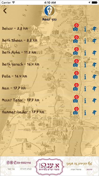 Pilgrimapp screenshot-3