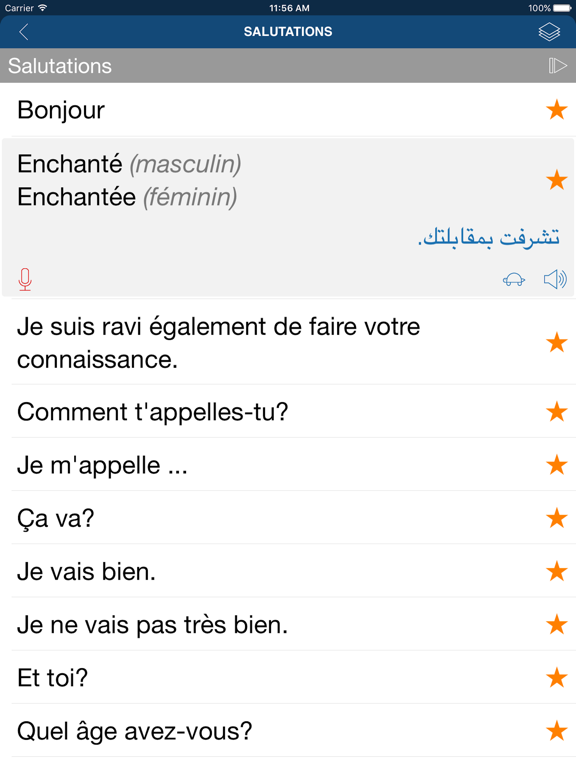 Screenshot #5 pour Apprendre l'arabe