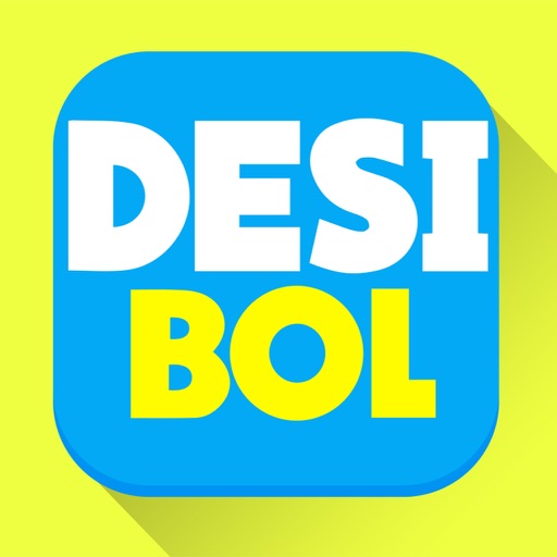 Desi Bol