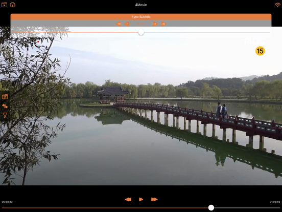 4Movie iPad screenshot
