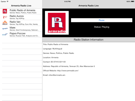 Screenshot #4 pour Armenia Radio Live Player (Armenian)