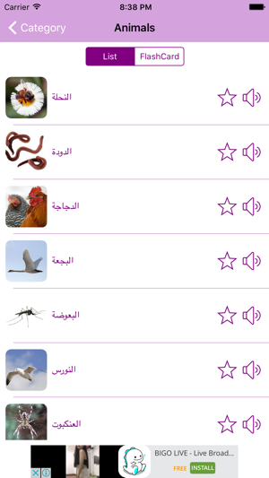 Learn Arabic by Picture and Sound(圖2)-速報App