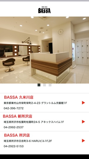BASSA