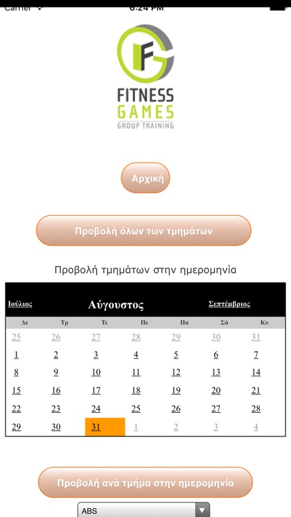Fitness Games Booking app