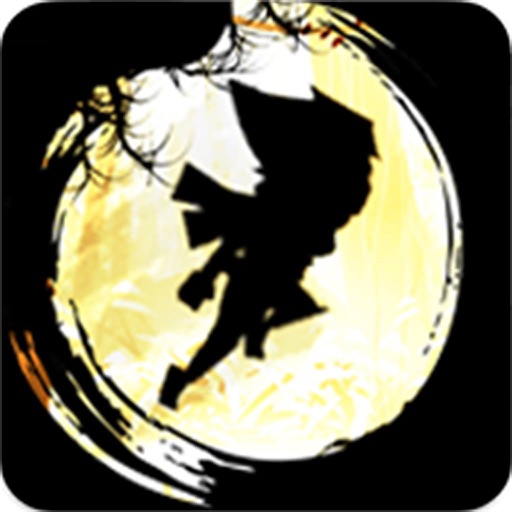 Rogue Runner Lite iOS App