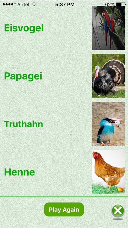 FlashCards German Lesson