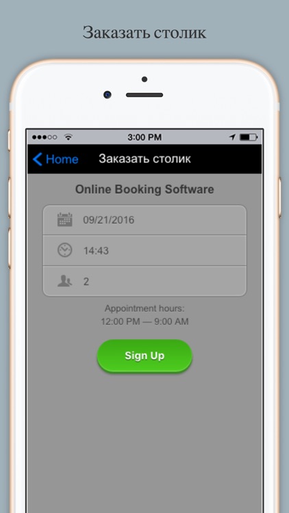 Pizzeria Palermo screenshot-3