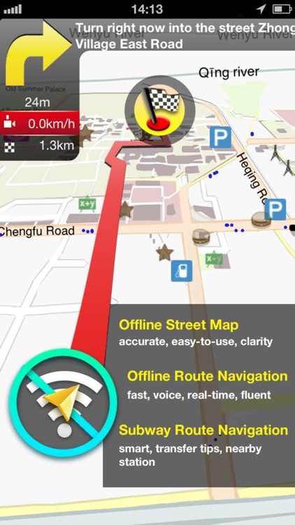 Sanya Map