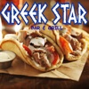 Greek Star Bar & Grill