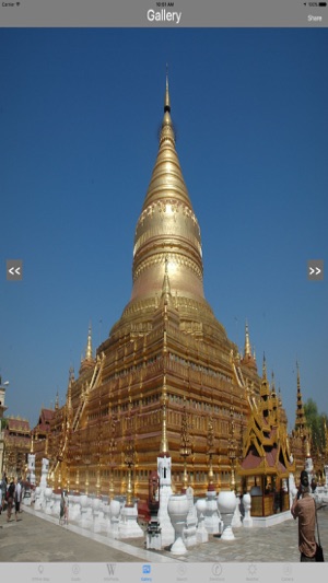 Bagan Temples and Pagodas Tourist Guide(圖3)-速報App