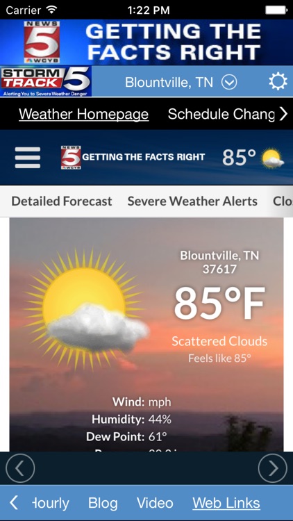 StormTrack 5 screenshot-3