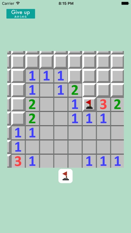 Genuine Minesweeper