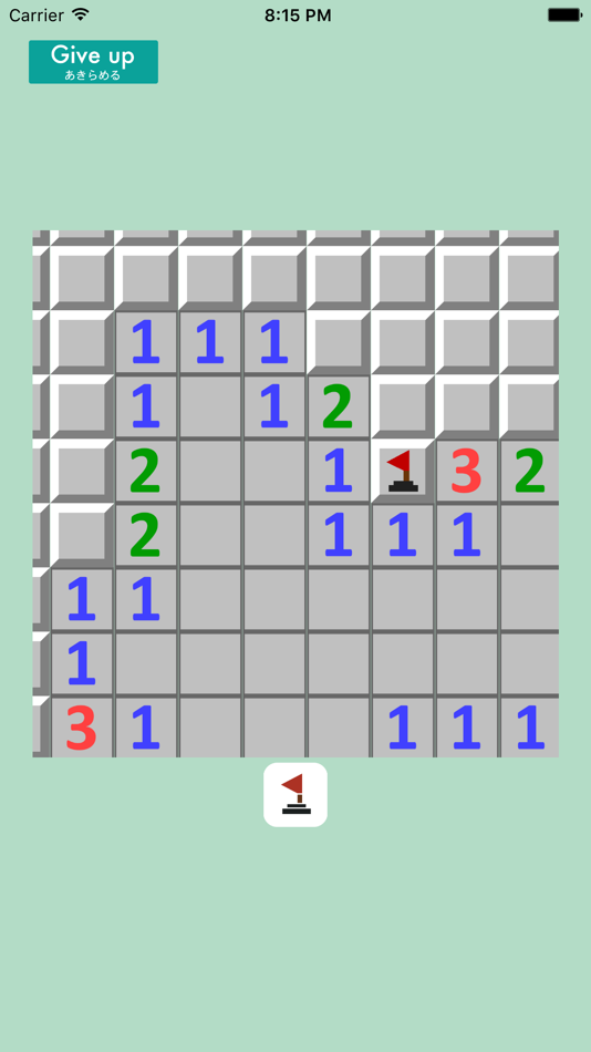 #1. Genuine Minesweeper (iOS) By: Yuki Fujimoto