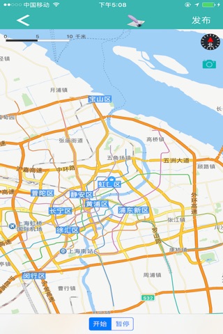 蹓跶蹓跶 screenshot 2