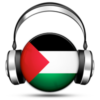 Palestine Radio Live Player Palestinian National Authority - Arabic - Ramallah - Gaza - فلسطين راديو - العربية