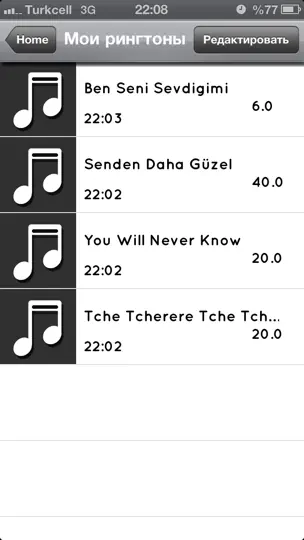 Скриншот MP3 в Мелодию звонка Lite на iPhone 3