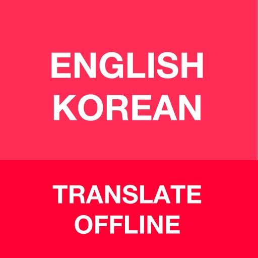 Korean Translator Pro, Offline English Dictionary