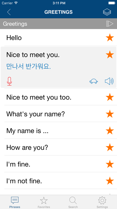 Learn Korean Phrases & Words Screenshot