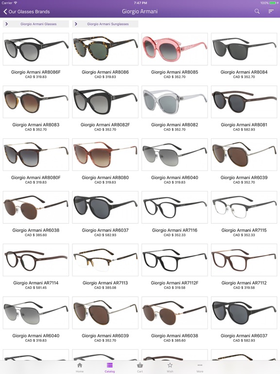 Screenshot #5 pour illuminata optical store