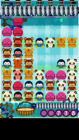 Game screenshot トイズワーク apk
